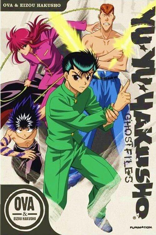 Yu Yu Hakusho - Eizou Hakusho backdrop