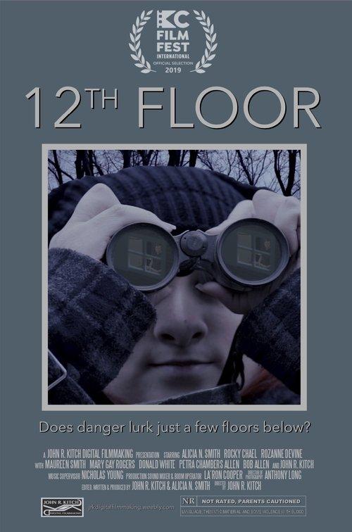12th Floor backdrop