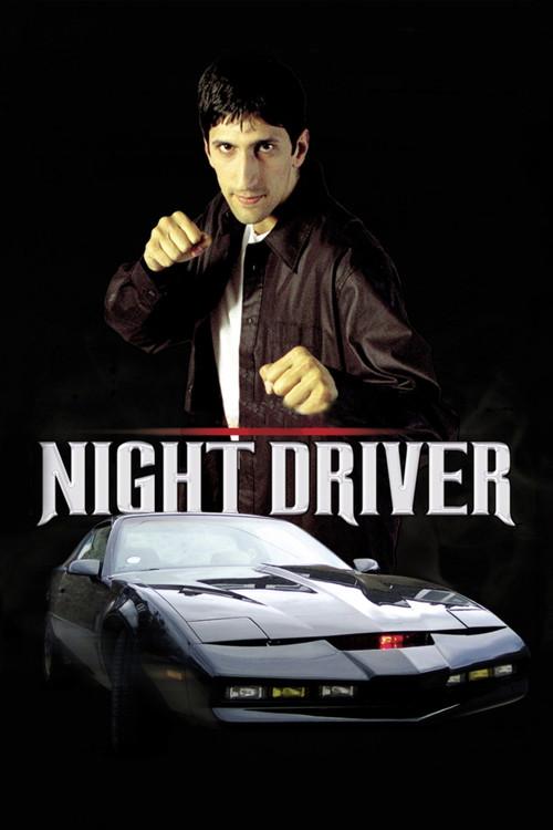 Night Driver backdrop