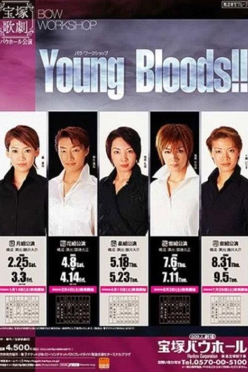 Young Bloods!! -Demonic Summer Snowstorm- backdrop