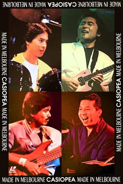 Casiopea: Made in Melbourne backdrop