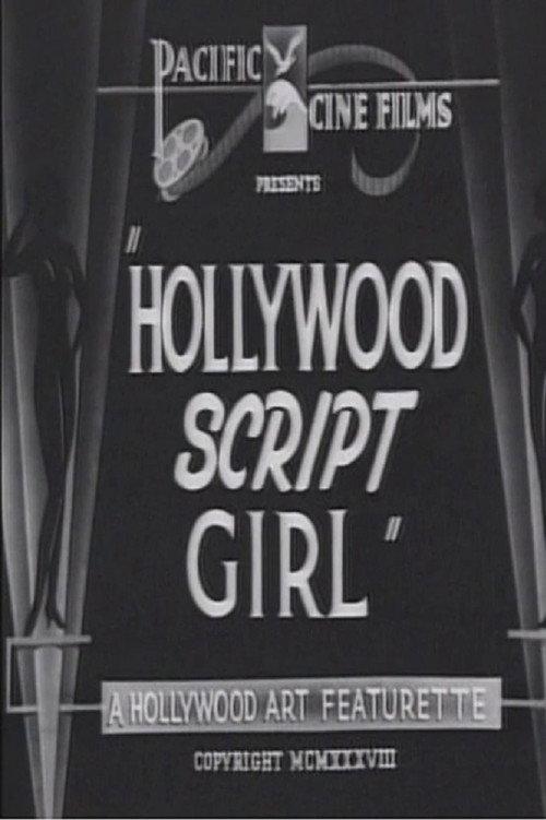 Script Girl backdrop