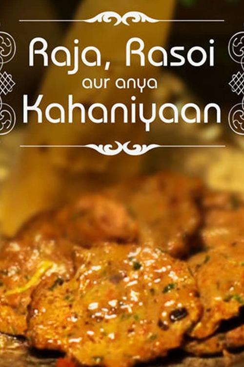 Raja, Rasoi aur Anya Kahaniyaan backdrop
