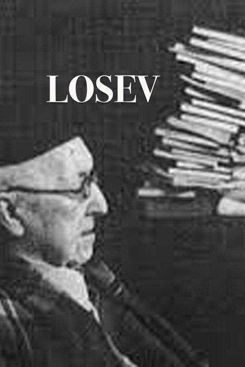 Losev backdrop