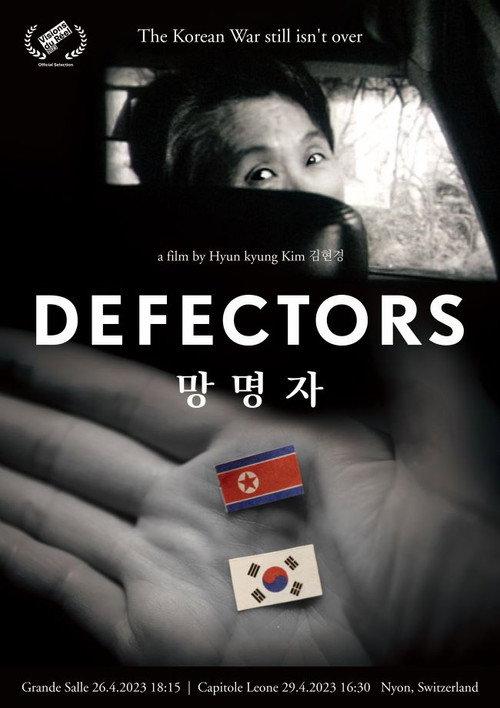 Defectors backdrop