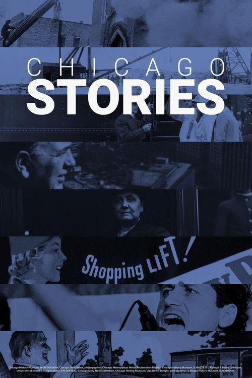 Chicago Stories backdrop