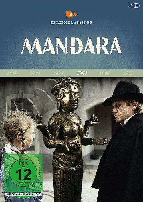 Mandara backdrop