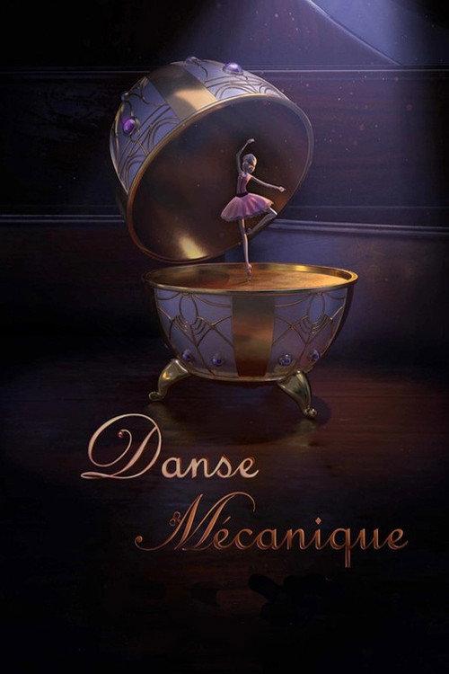 Mechanical Dance backdrop