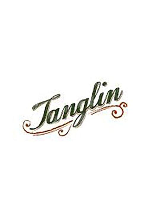 Tanglin backdrop