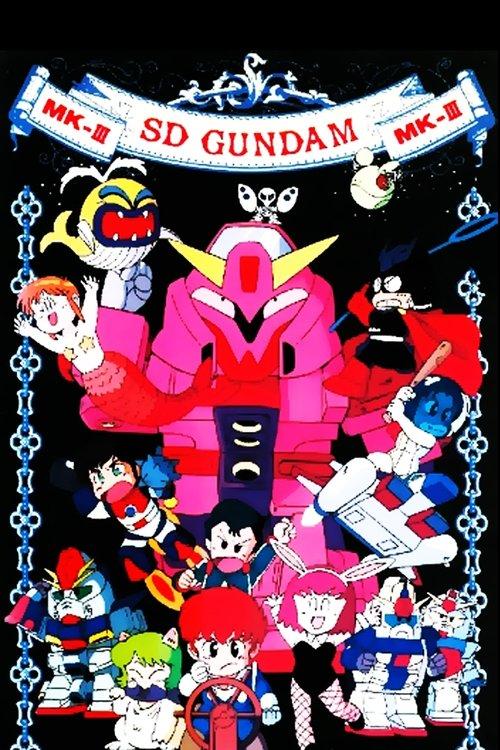 Mobile Suit SD Gundam Mk III backdrop