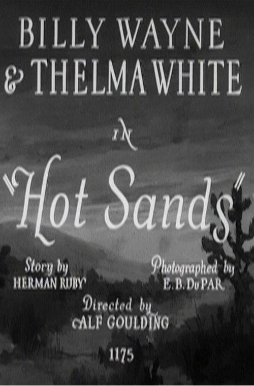 Hot Sands backdrop