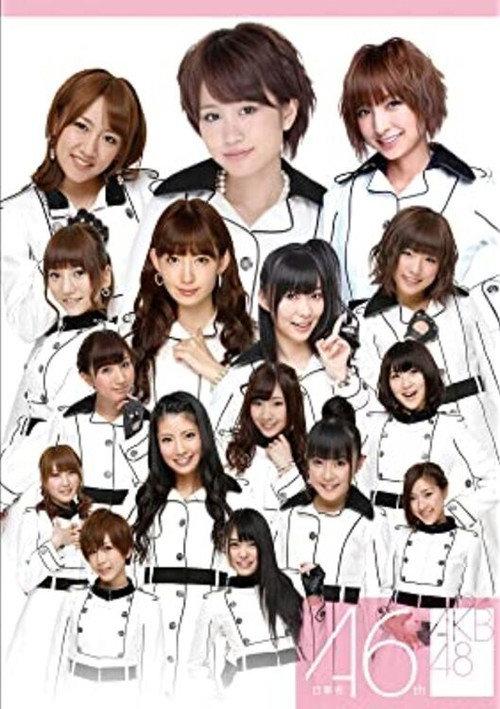 Team A 6th Stage "Mokugekisha" backdrop