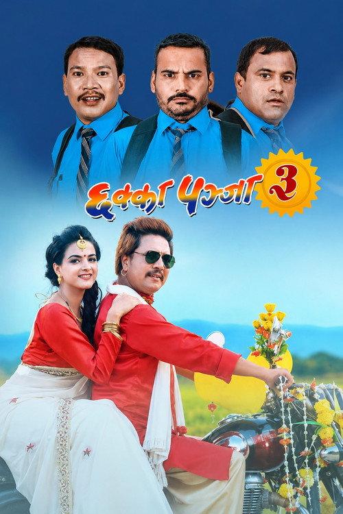 Chhakka Panja 3 backdrop