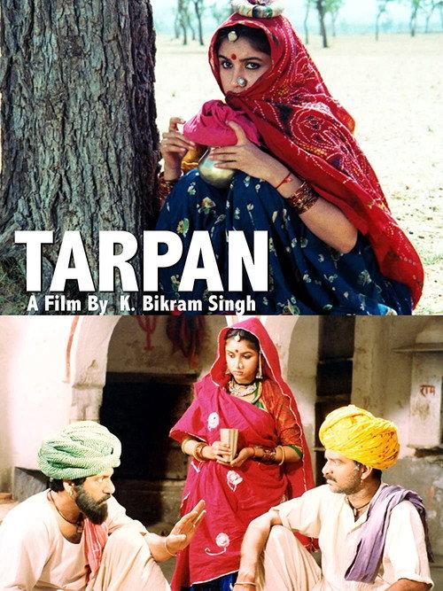 Tarpan backdrop
