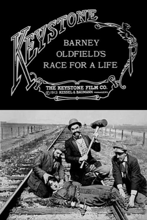 Barney Oldfield's Race for a Life backdrop