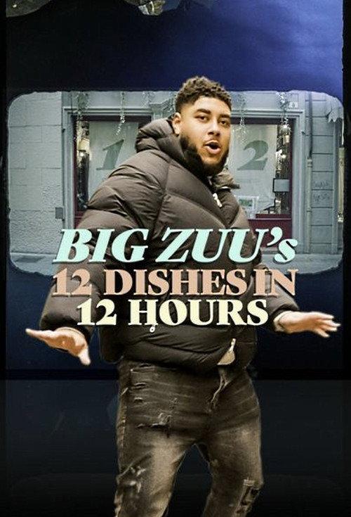 Big Zuu's 12 Dishes in 12 Hours backdrop