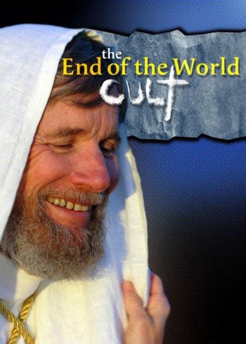 The End of the World Cult backdrop