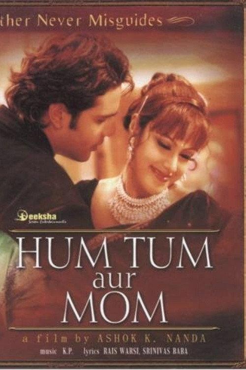 Hum Tum Aur Mom: Mother Never Misguides backdrop