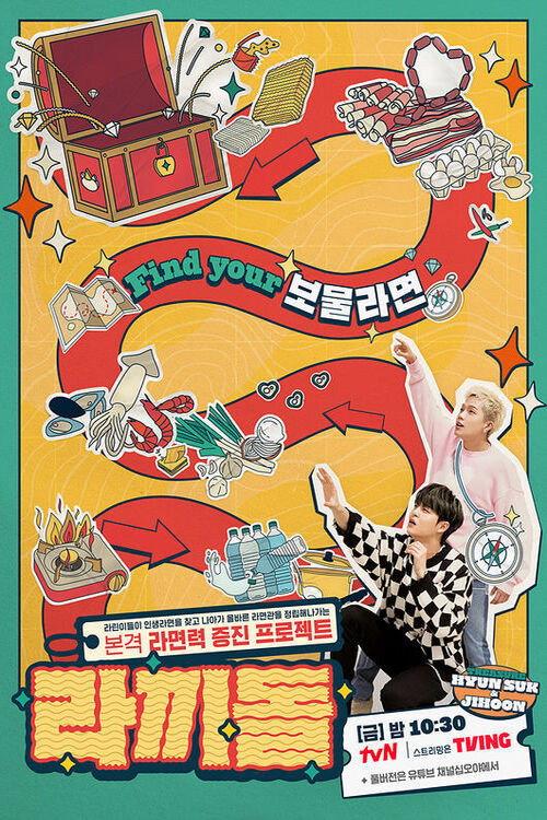 The Idol Ramyeonators backdrop