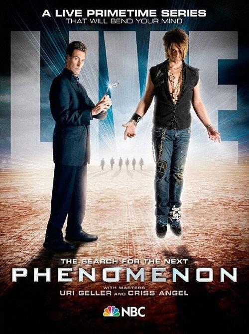 Phenomenon backdrop