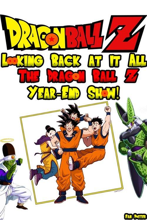 Looking Back at it All: The Dragon Ball Z Year-End Show! backdrop