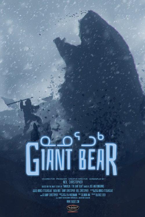 Giant Bear backdrop