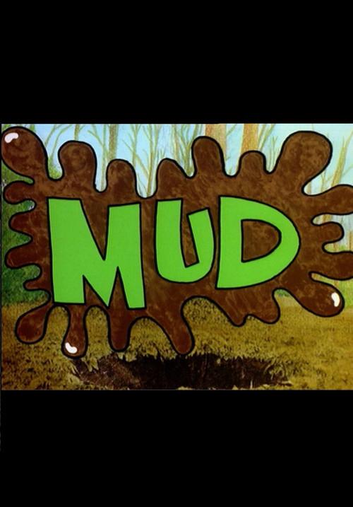Mud backdrop