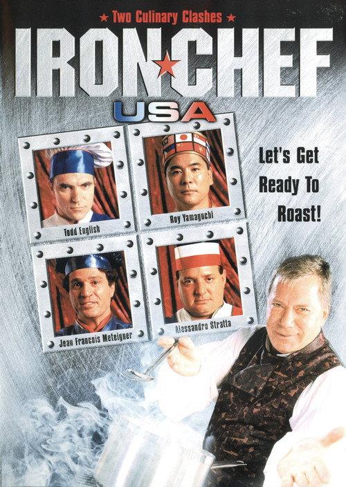 Iron Chef USA backdrop