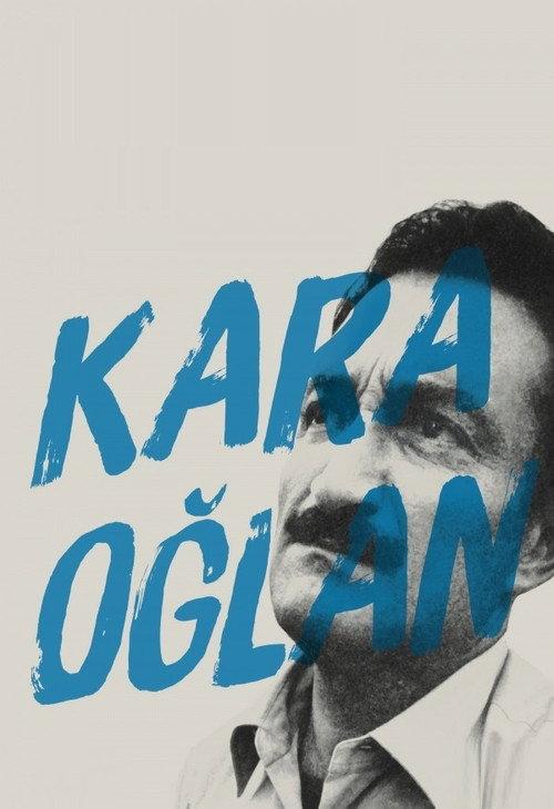 Karaoğlan: Bir Ecevit Belgeseli backdrop