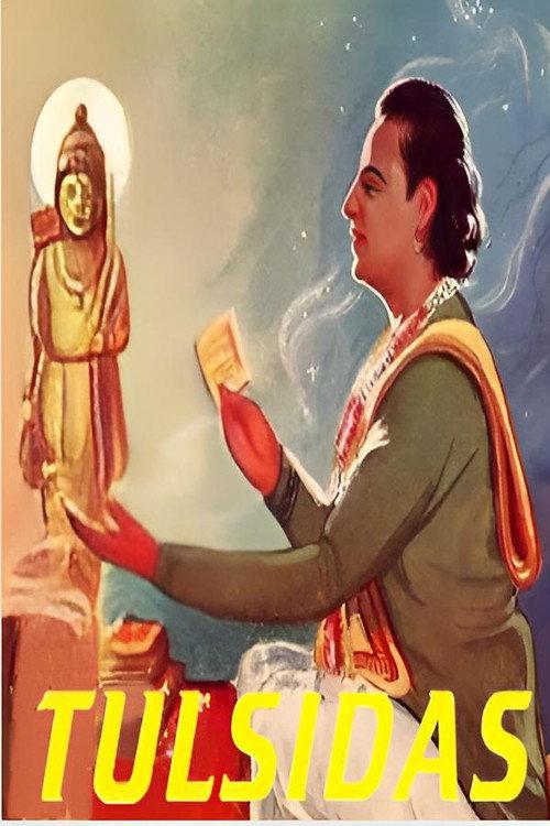Tulsidas backdrop