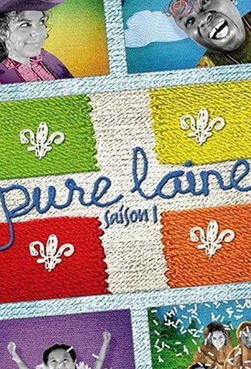 Pure Laine backdrop