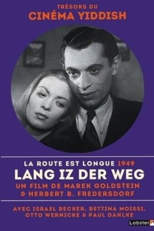 Long Is the Road backdrop