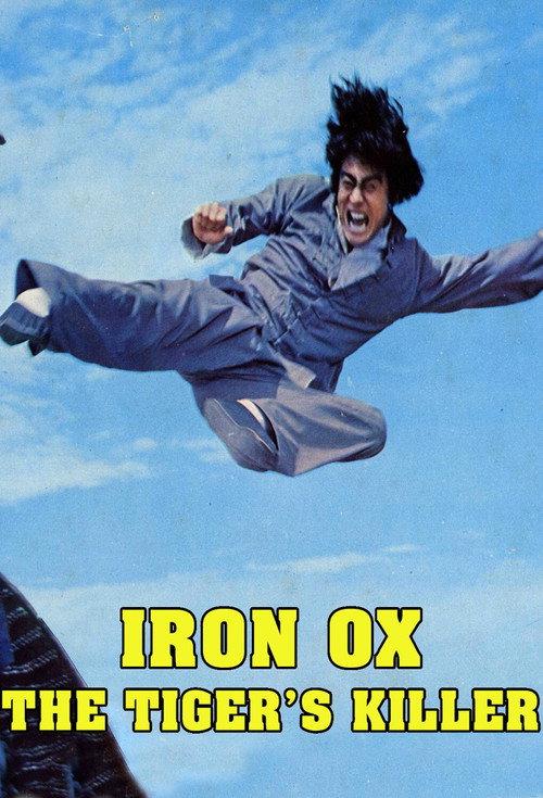 Iron Ox, Tiger's Killer backdrop