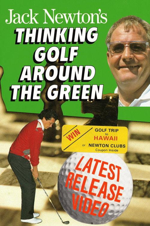 Thinking Golf Around the Green backdrop