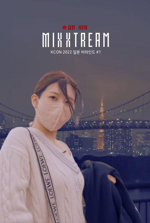 NMIXX's KCON 2022 JAPAN Behind backdrop