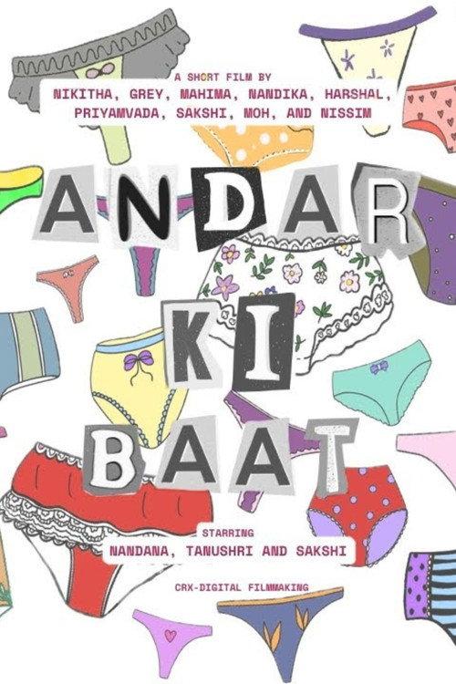 Andar Ki Baat backdrop