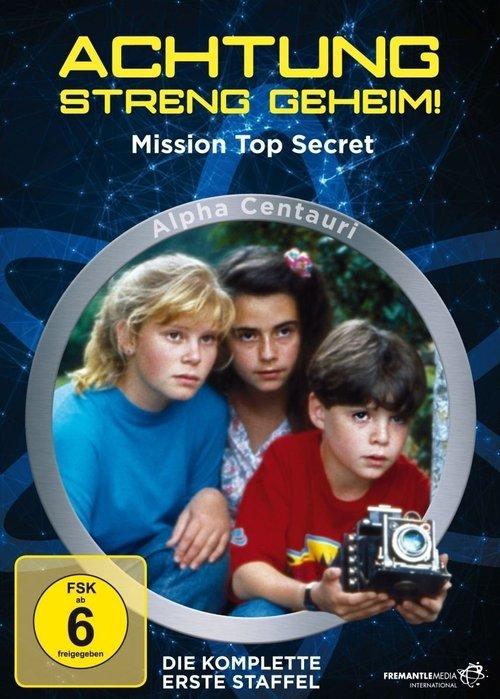 Mission Top Secret backdrop