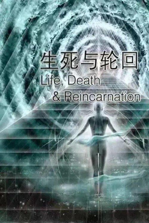 Life, Death and Reincarnation backdrop