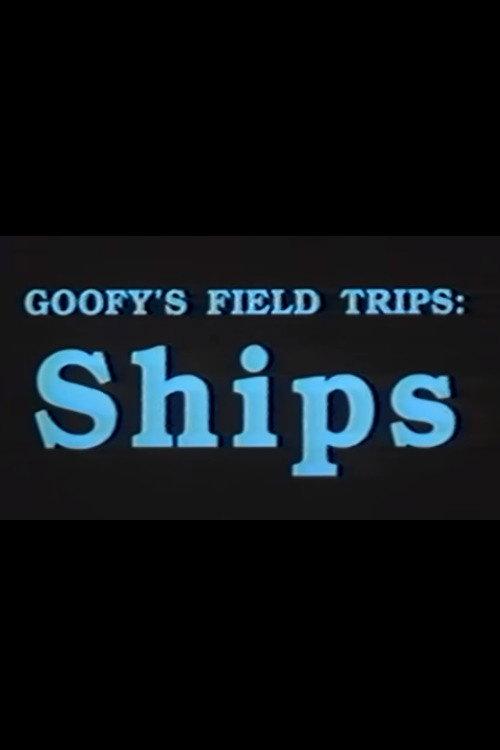 Goofy's Field Trips: Ships backdrop