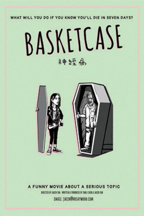 Basketcase backdrop