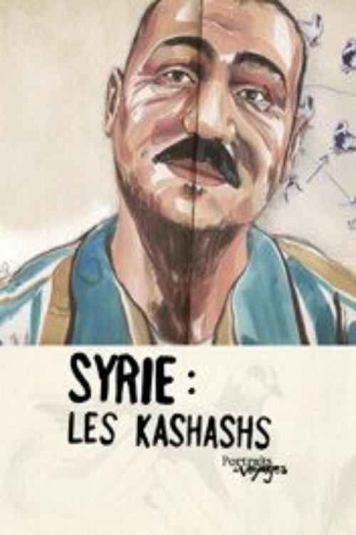 Travel Portraits: Syria - The Kashashs backdrop