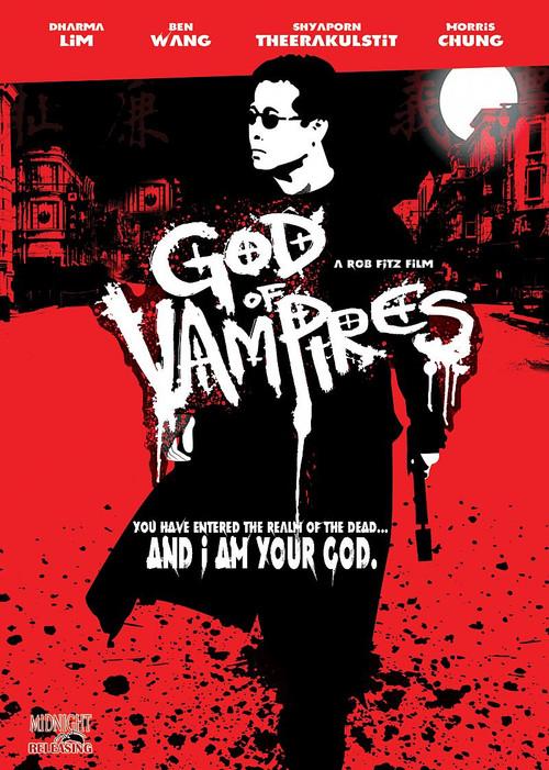 God of Vampires backdrop