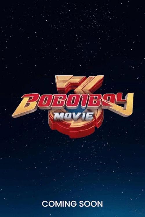 BoBoiBoy Movie 3: Ghost of Gur'latan backdrop