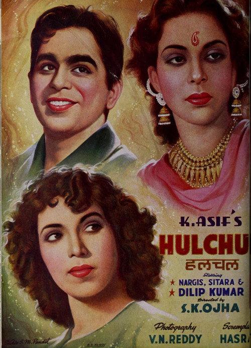 Hulchul backdrop