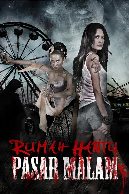 Night Market: Haunted House backdrop