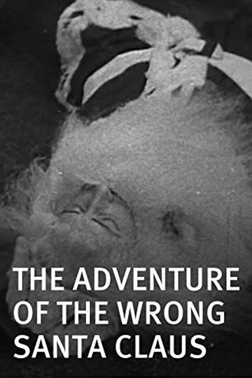 The Adventure of the Wrong Santa Claus backdrop