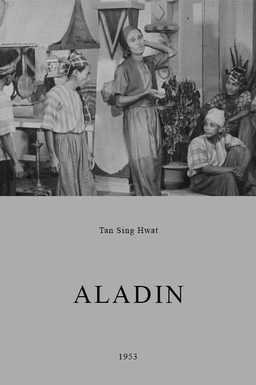 Aladin backdrop