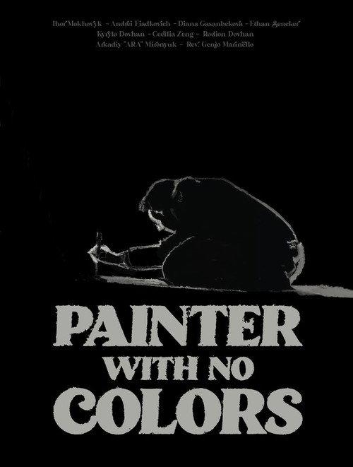 Painter With No Colors backdrop