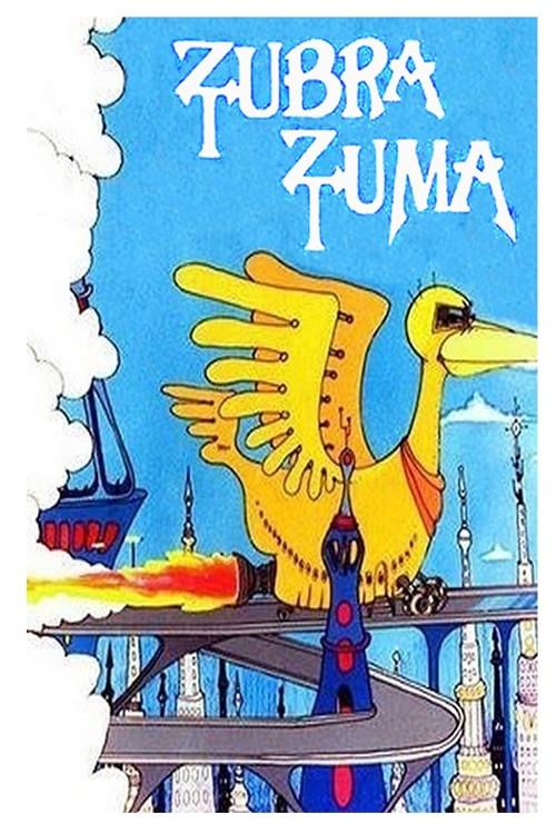 Tzubra Tzuma backdrop