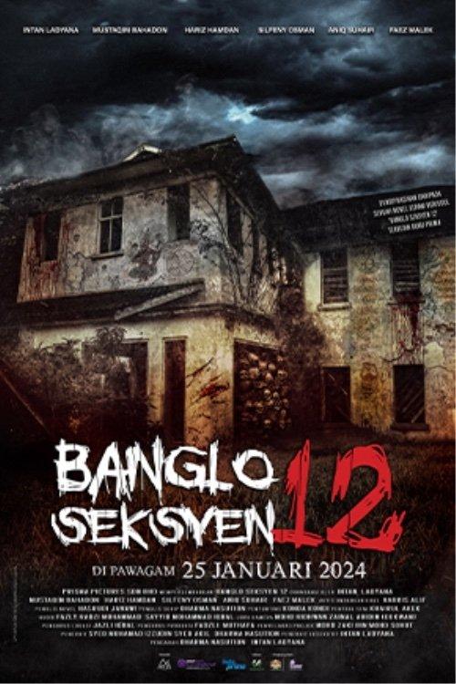 Bungalow Section 12 backdrop